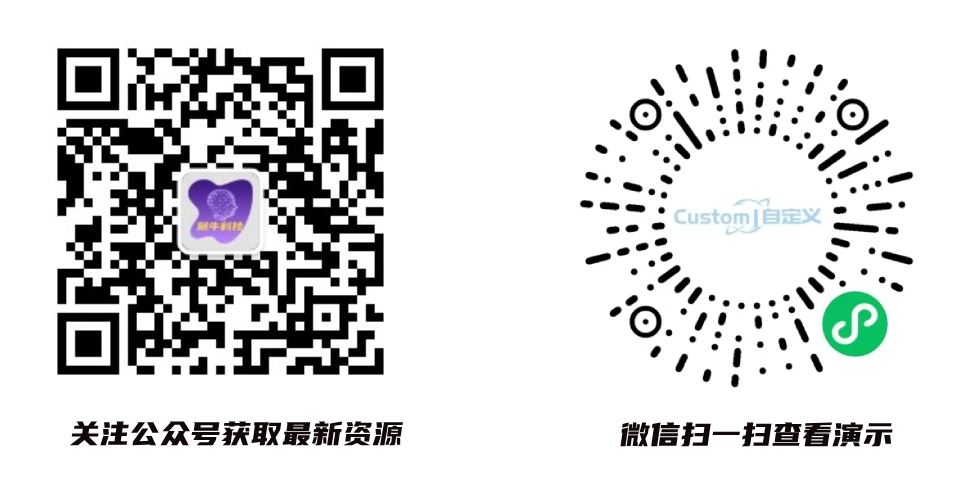Z0003 【新版本】微信发卡小程序源码自动发卡小程序源码带流量主